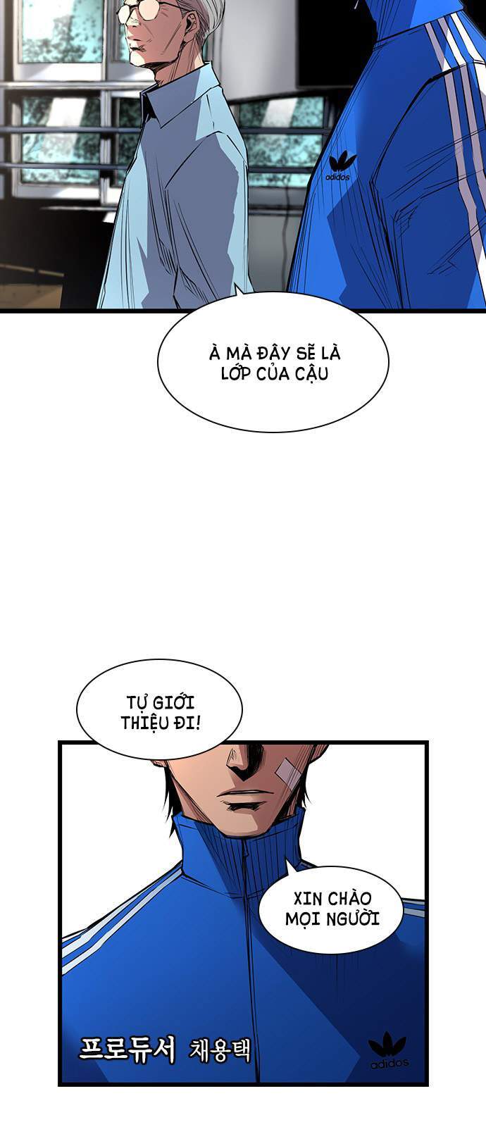Phòng Gym Hanlim chapter 1 - Upload bởi truyensieuhay.com