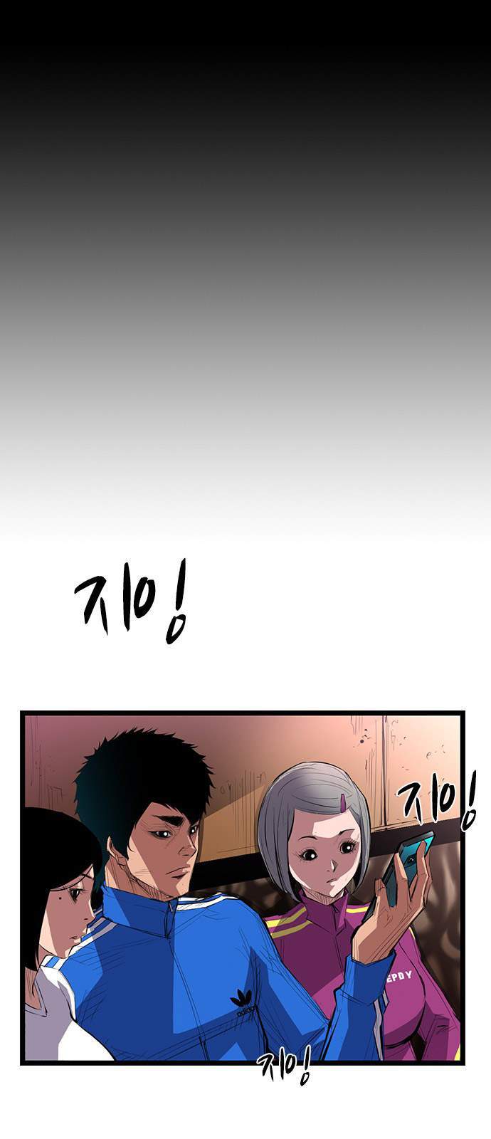 Phòng Gym Hanlim chapter 1 - Upload bởi truyensieuhay.com