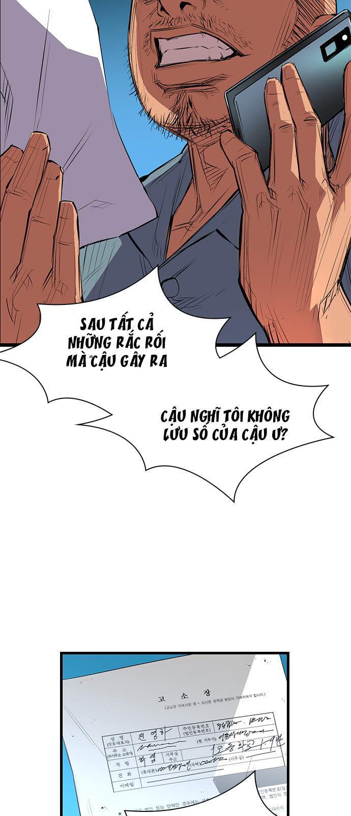 Phòng Gym Hanlim chapter 1 - Upload bởi truyensieuhay.com