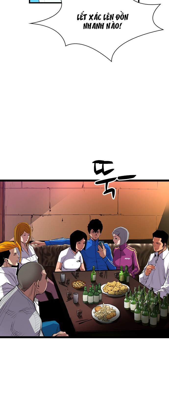 Phòng Gym Hanlim chapter 1 - Upload bởi truyensieuhay.com