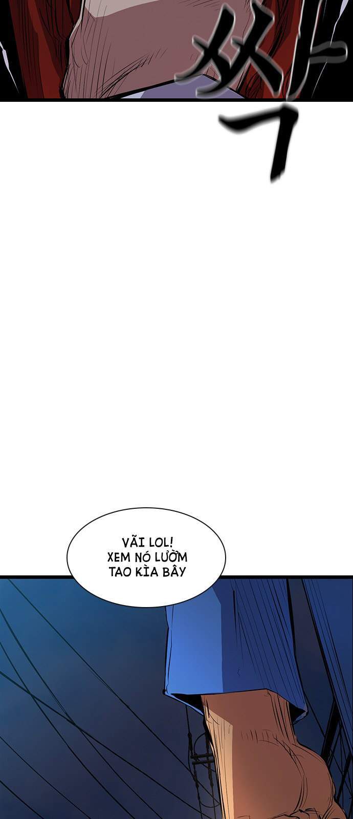 Phòng Gym Hanlim chapter 1 - Upload bởi truyensieuhay.com