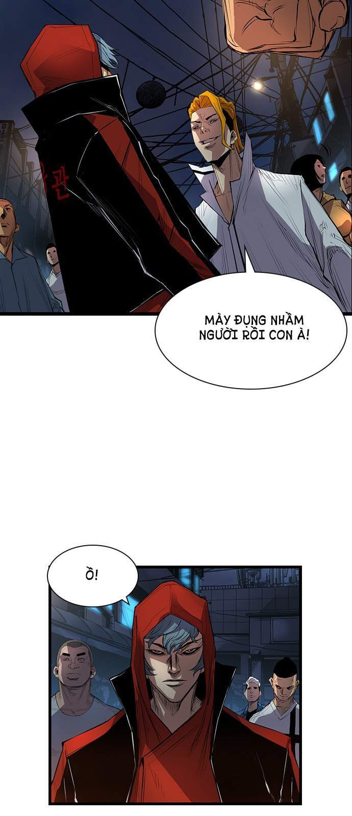Phòng Gym Hanlim chapter 1 - Upload bởi truyensieuhay.com