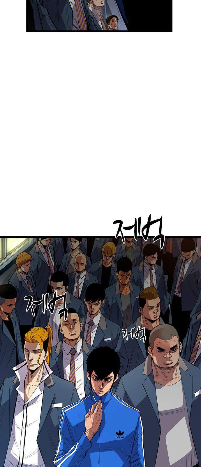 Phòng Gym Hanlim chapter 1 - Upload bởi truyensieuhay.com