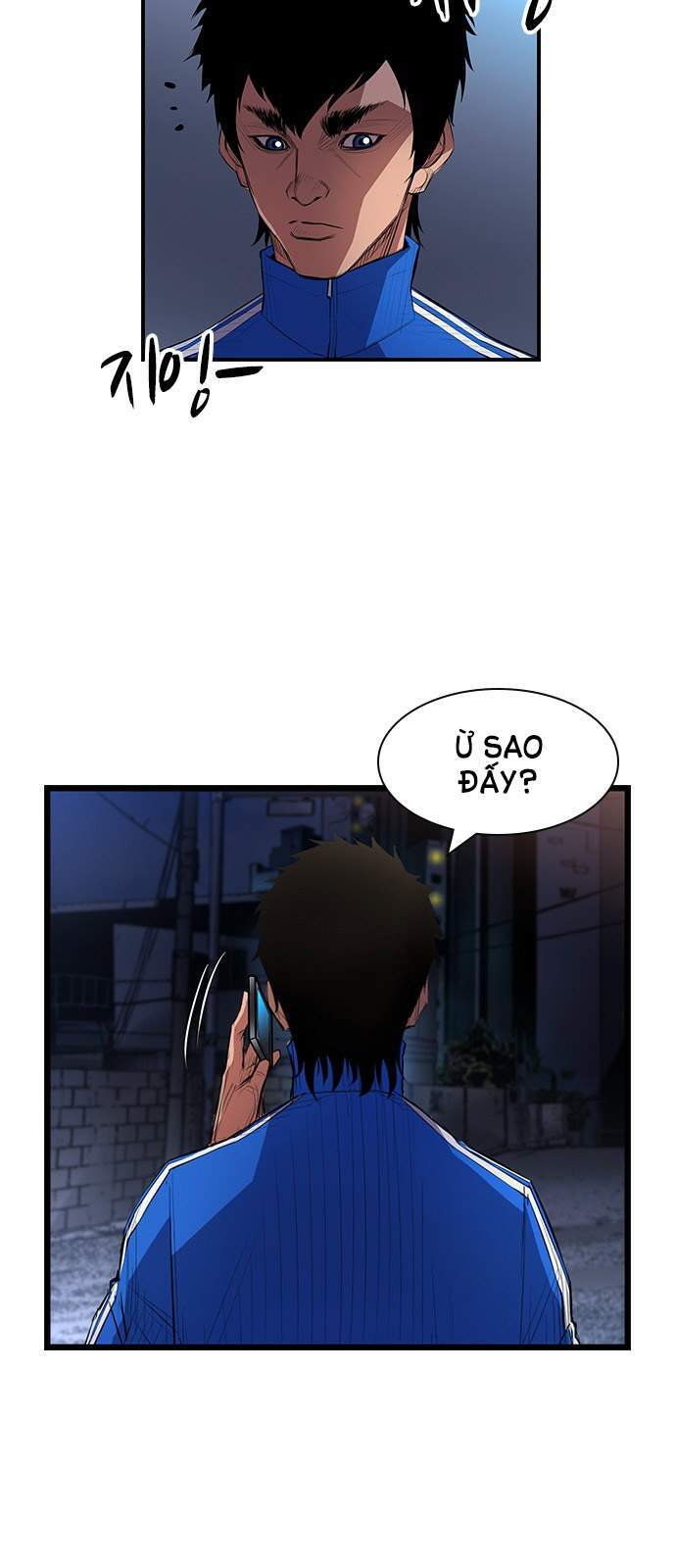 Phòng Gym Hanlim chapter 1 - Upload bởi truyensieuhay.com