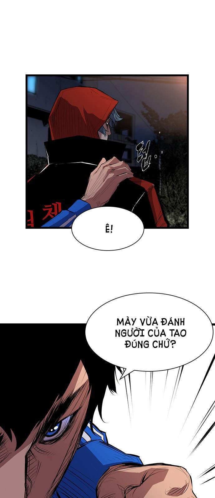 Phòng Gym Hanlim chapter 1 - Upload bởi truyensieuhay.com