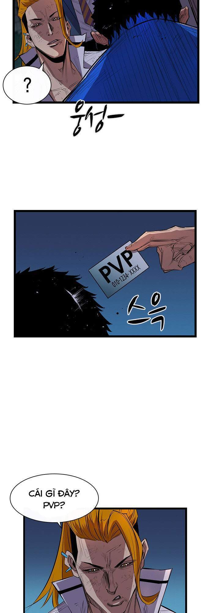 Phòng Gym Hanlim chapter 2 - Upload bởi truyensieuhay.com