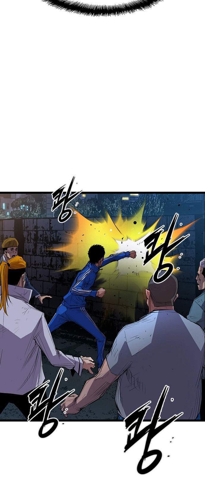 Phòng Gym Hanlim chapter 2 - Upload bởi truyensieuhay.com