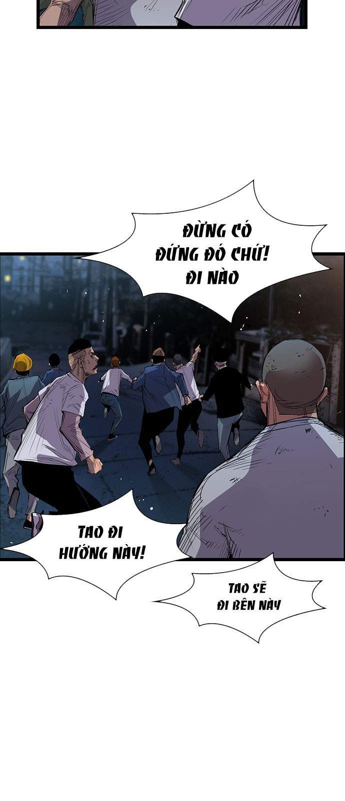 Phòng Gym Hanlim chapter 2 - Upload bởi truyensieuhay.com