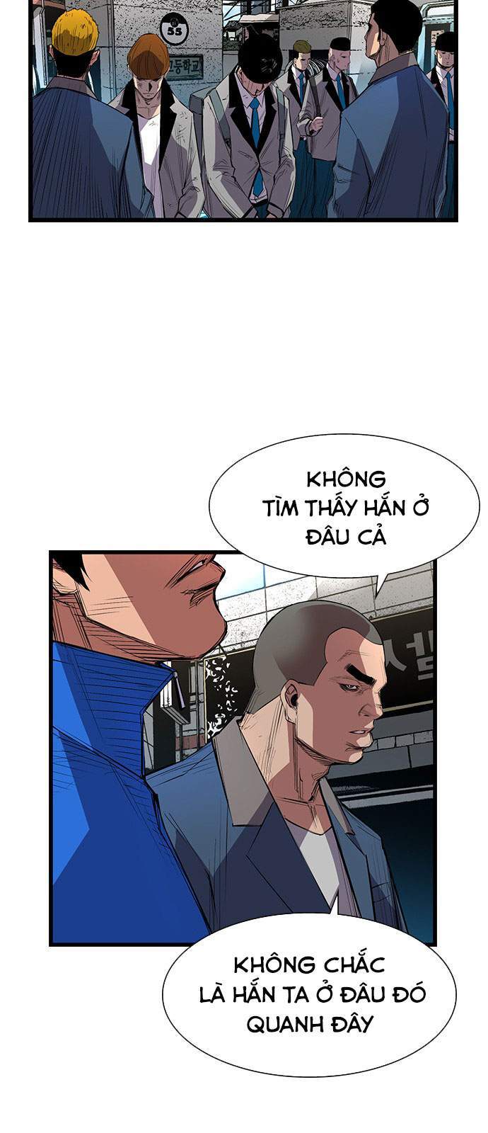 Phòng Gym Hanlim chapter 2 - Upload bởi truyensieuhay.com