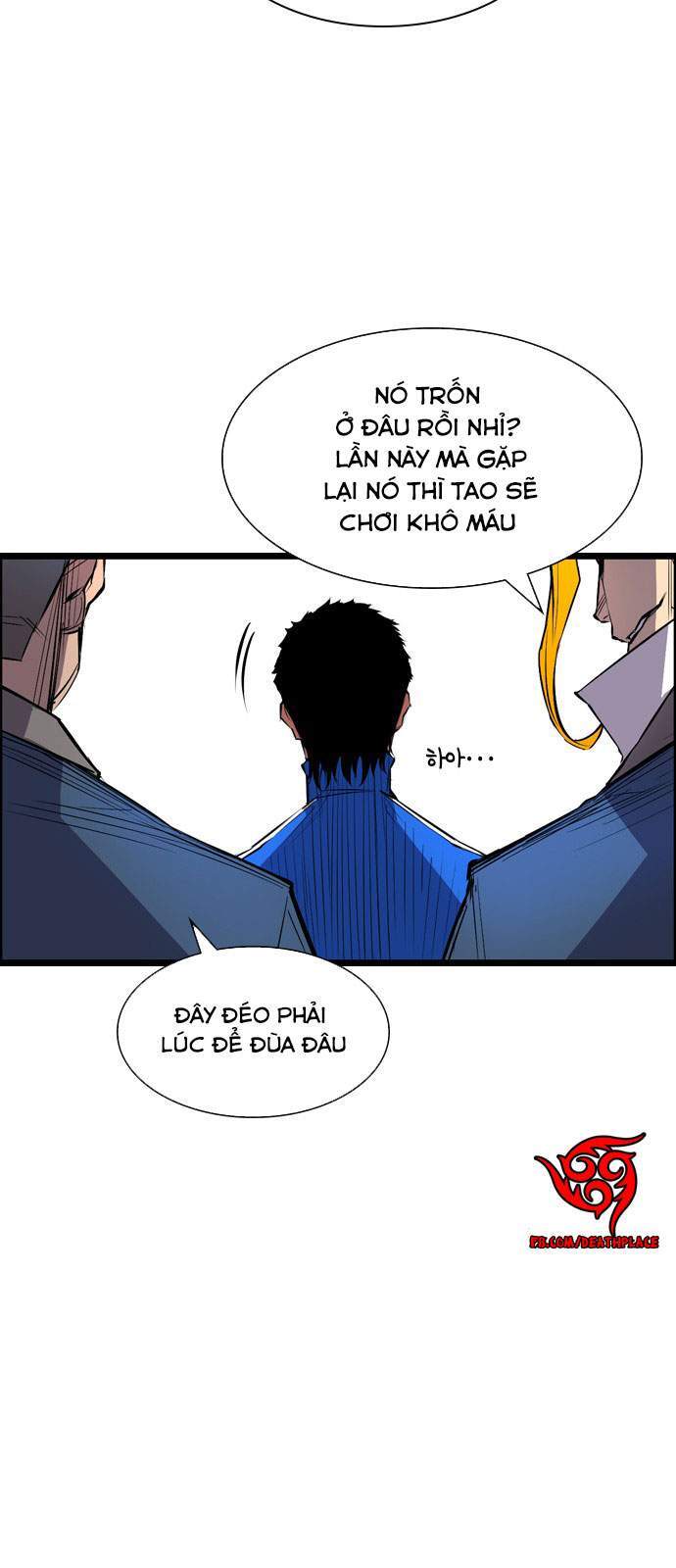 Phòng Gym Hanlim chapter 2 - Upload bởi truyensieuhay.com
