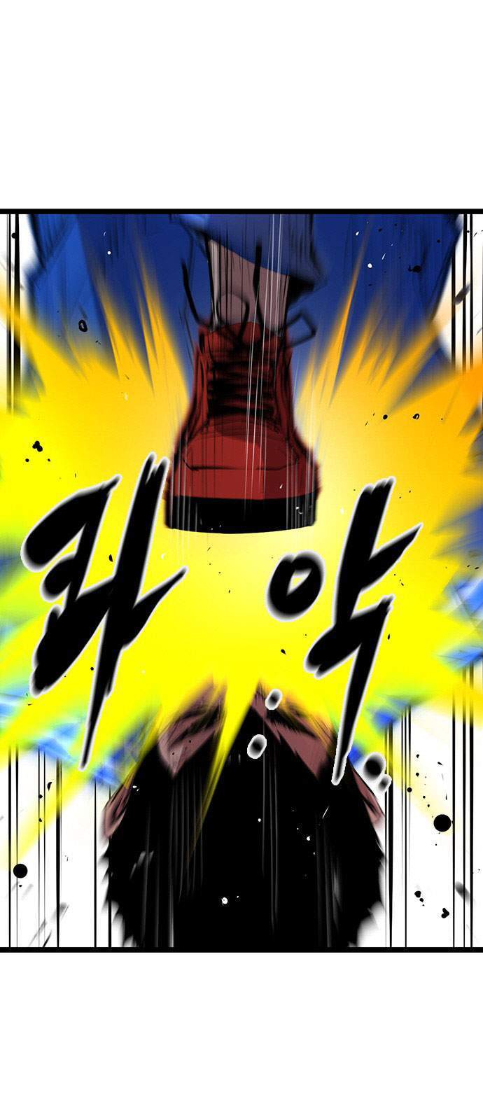 Phòng Gym Hanlim chapter 2 - Upload bởi truyensieuhay.com
