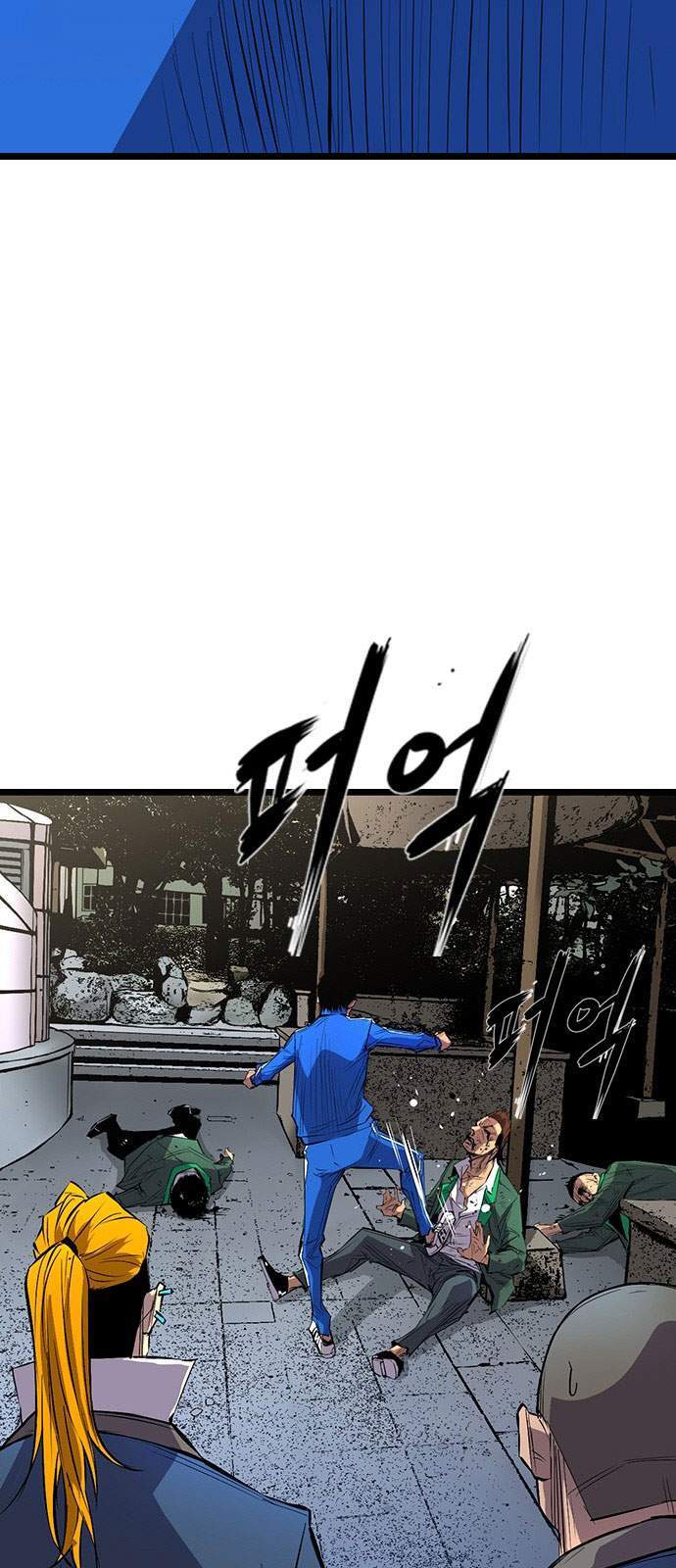 Phòng Gym Hanlim chapter 2 - Upload bởi truyensieuhay.com
