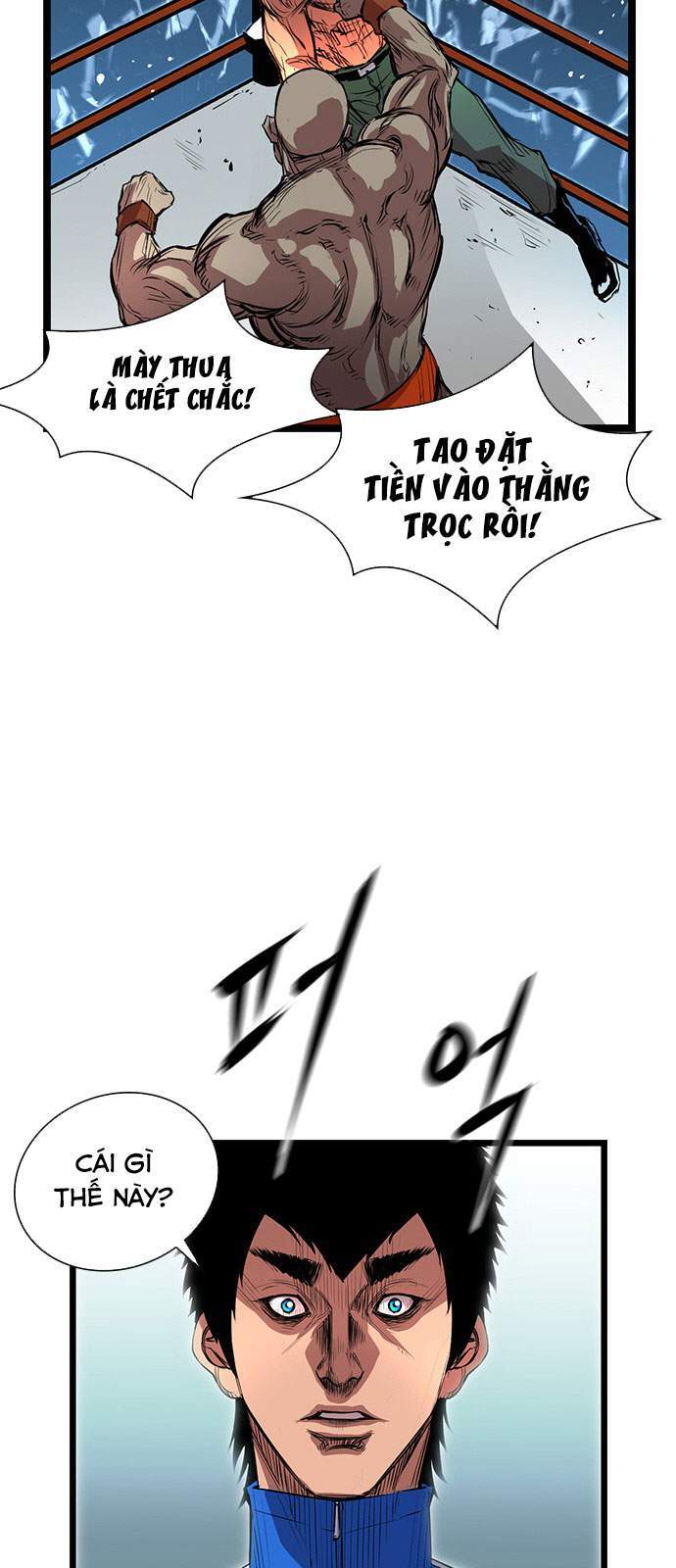 Phòng Gym Hanlim chapter 2 - Upload bởi truyensieuhay.com