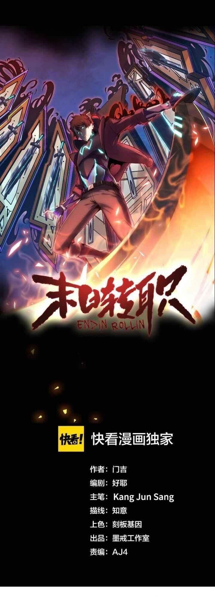 Mạt Thế Chuyển Chức Nghiệp chapter 9 - Trang 6