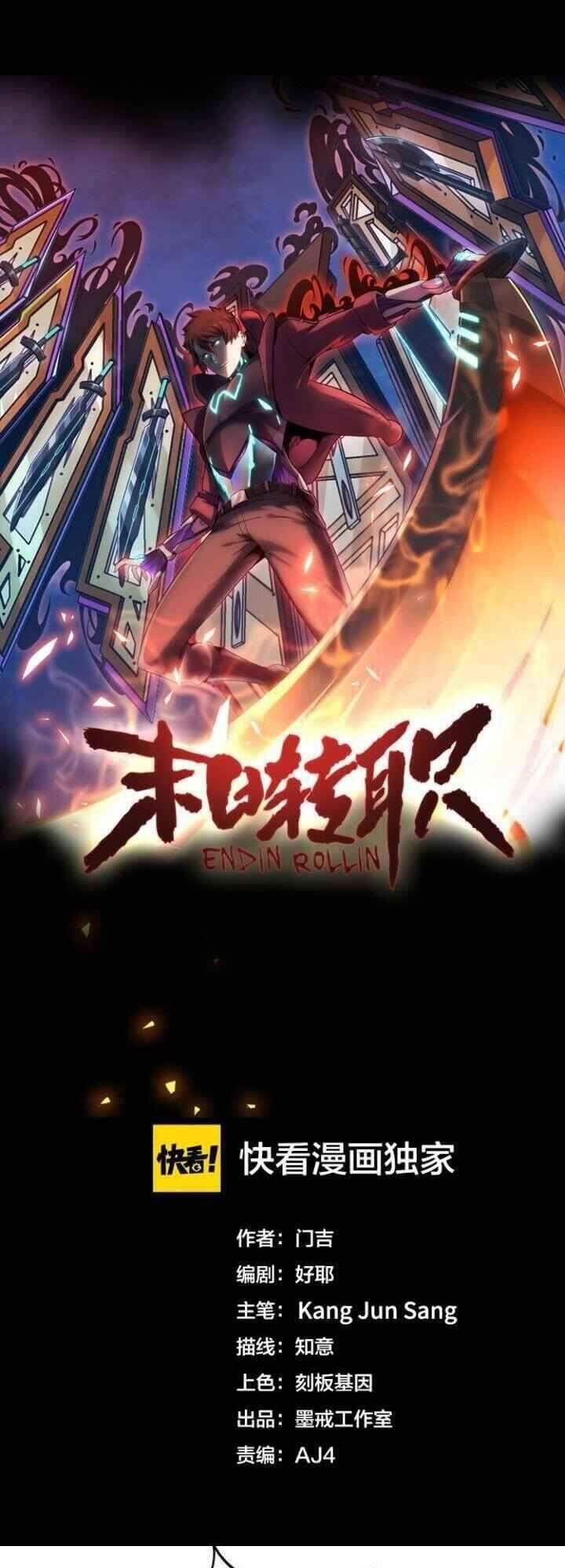 Mạt Thế Chuyển Chức Nghiệp chapter 10 - Trang 6