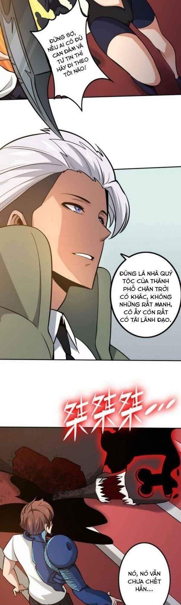 Mạt Thế Chuyển Chức Nghiệp chapter 11 - Trang 26