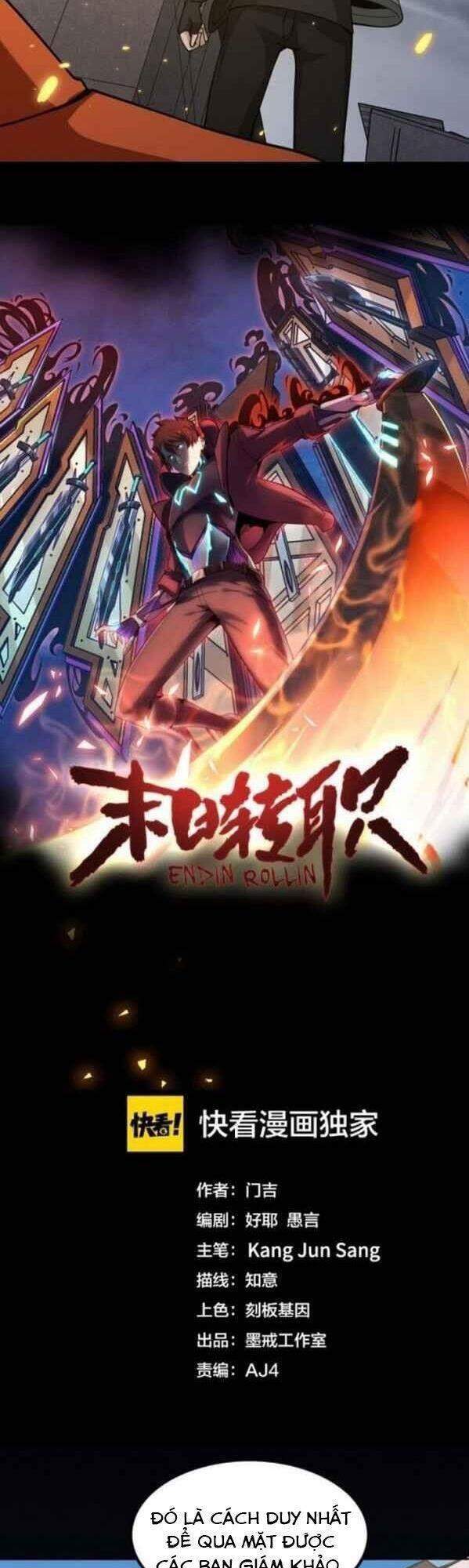 Mạt Thế Chuyển Chức Nghiệp chapter 11 - Trang 5