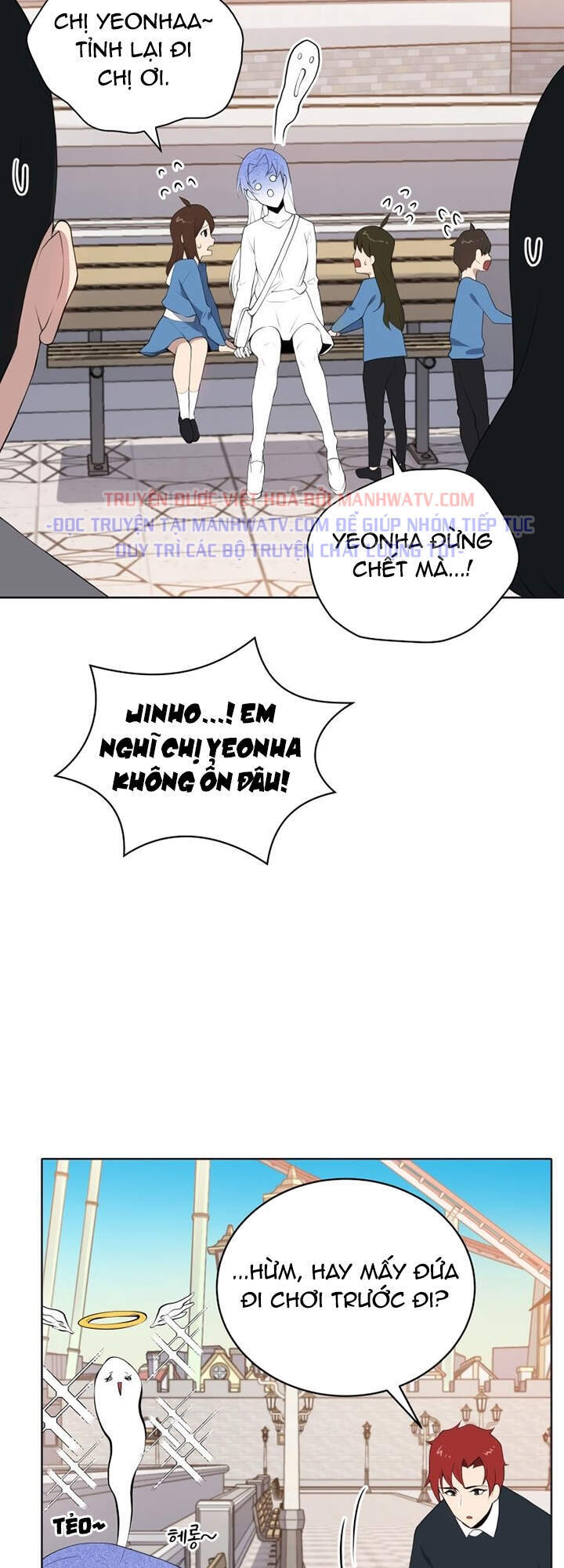 Ma tôn tái thế chapter 101 - Upload bởi truyensieuhay.com