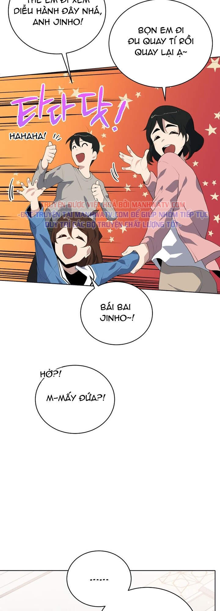 Ma tôn tái thế chapter 101 - Upload bởi truyensieuhay.com
