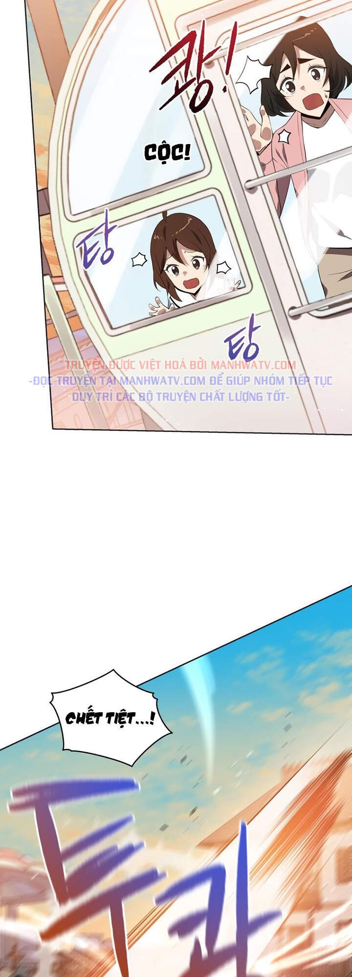 Ma tôn tái thế chapter 101 - Upload bởi truyensieuhay.com