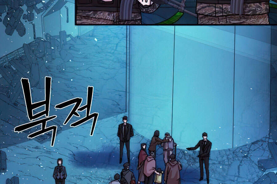 Sự trở lại của anh hùng diệt thế chapter 19 - Upload bởi truyensieuhay.com