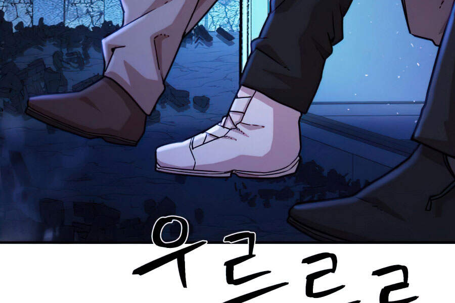 Sự trở lại của anh hùng diệt thế chapter 19 - Upload bởi truyensieuhay.com