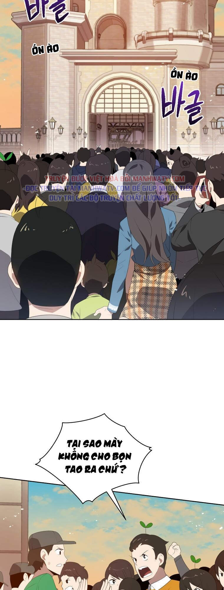 Ma tôn tái thế chapter 102 - Upload bởi truyensieuhay.com
