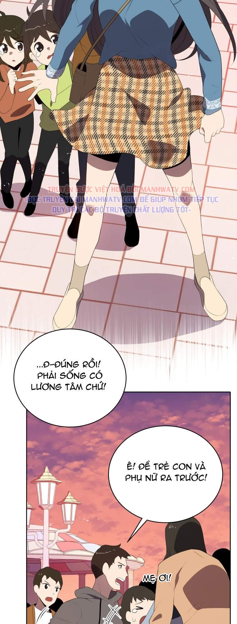Ma tôn tái thế chapter 102 - Upload bởi truyensieuhay.com