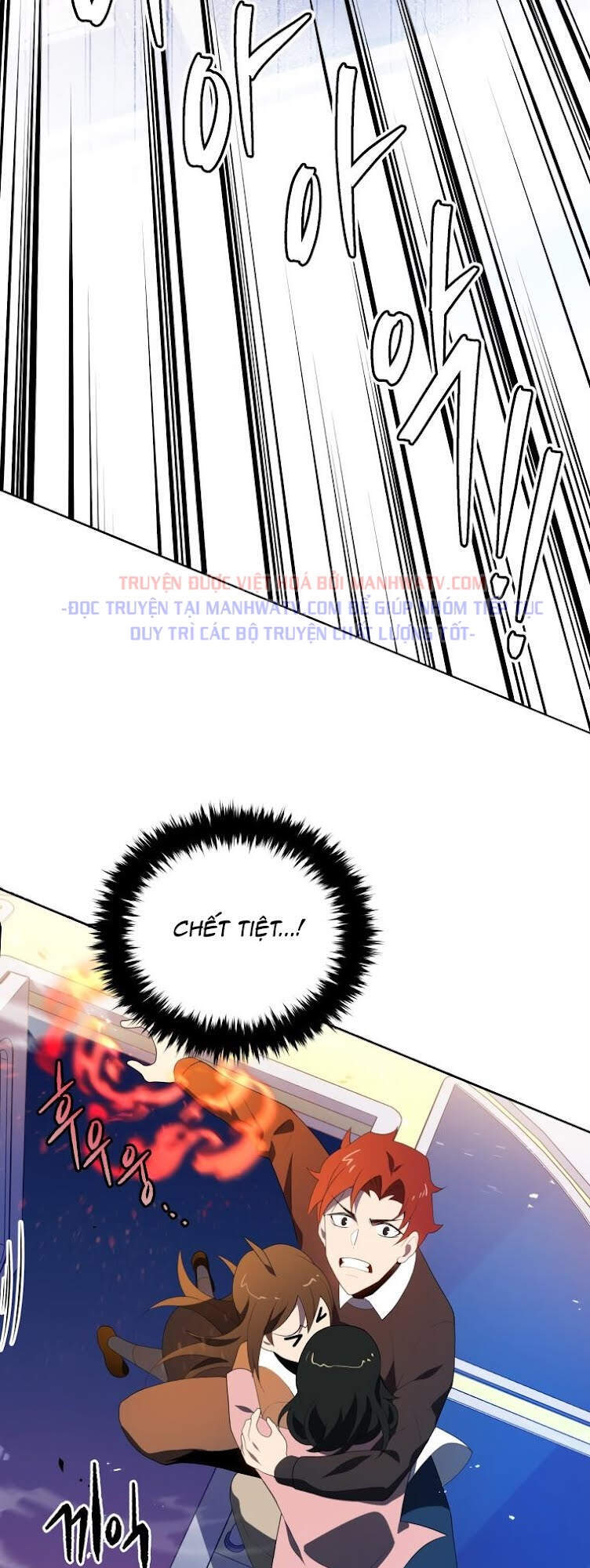 Ma tôn tái thế chapter 102 - Upload bởi truyensieuhay.com