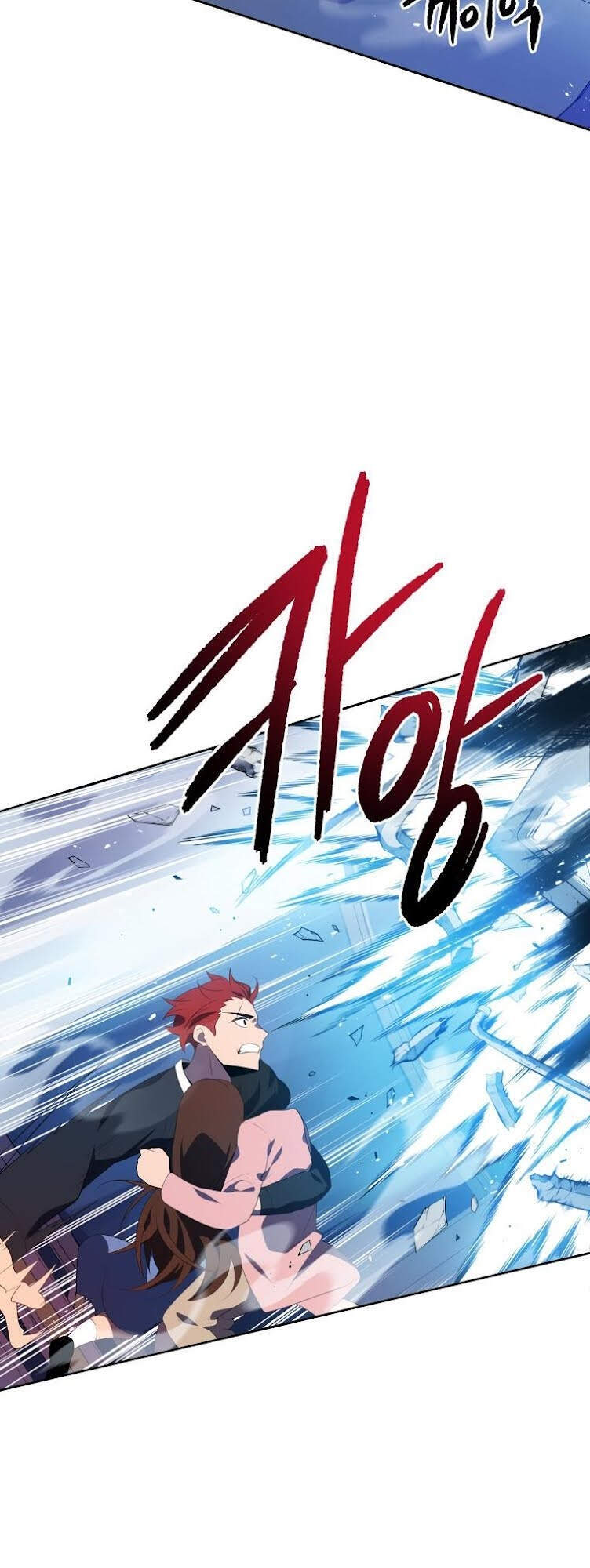 Ma tôn tái thế chapter 102 - Upload bởi truyensieuhay.com