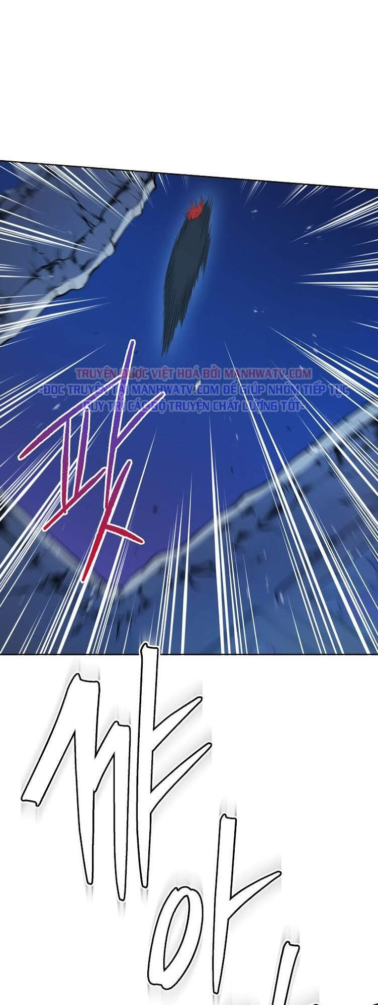 Ma tôn tái thế chapter 102 - Upload bởi truyensieuhay.com