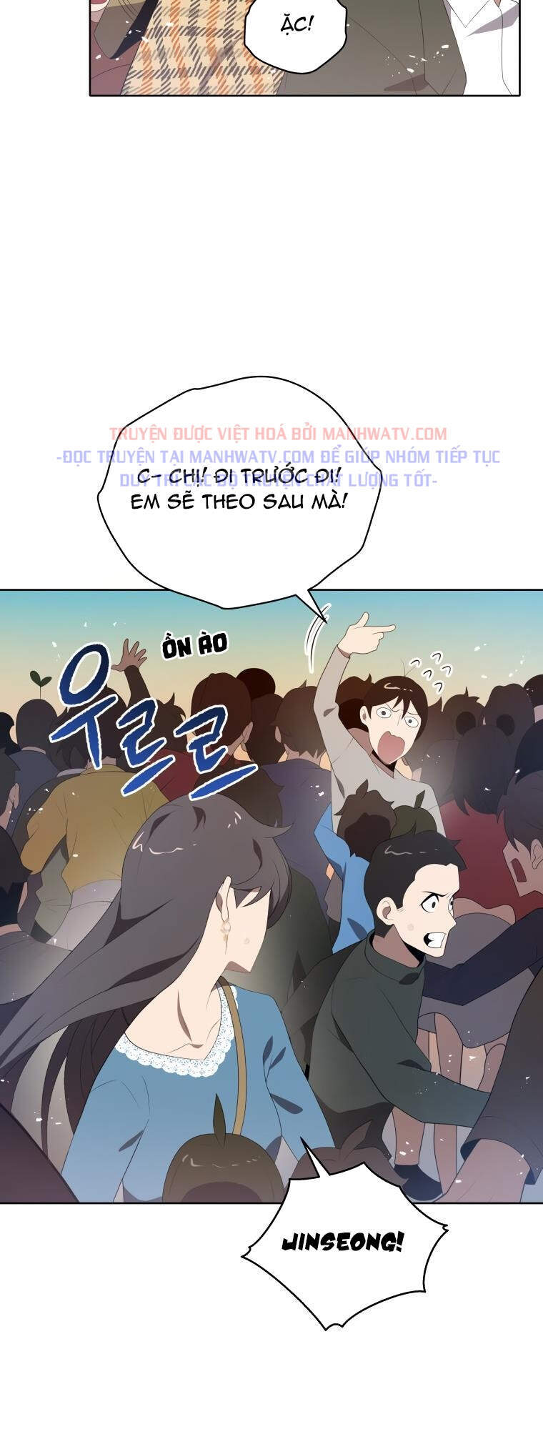 Ma tôn tái thế chapter 102 - Upload bởi truyensieuhay.com