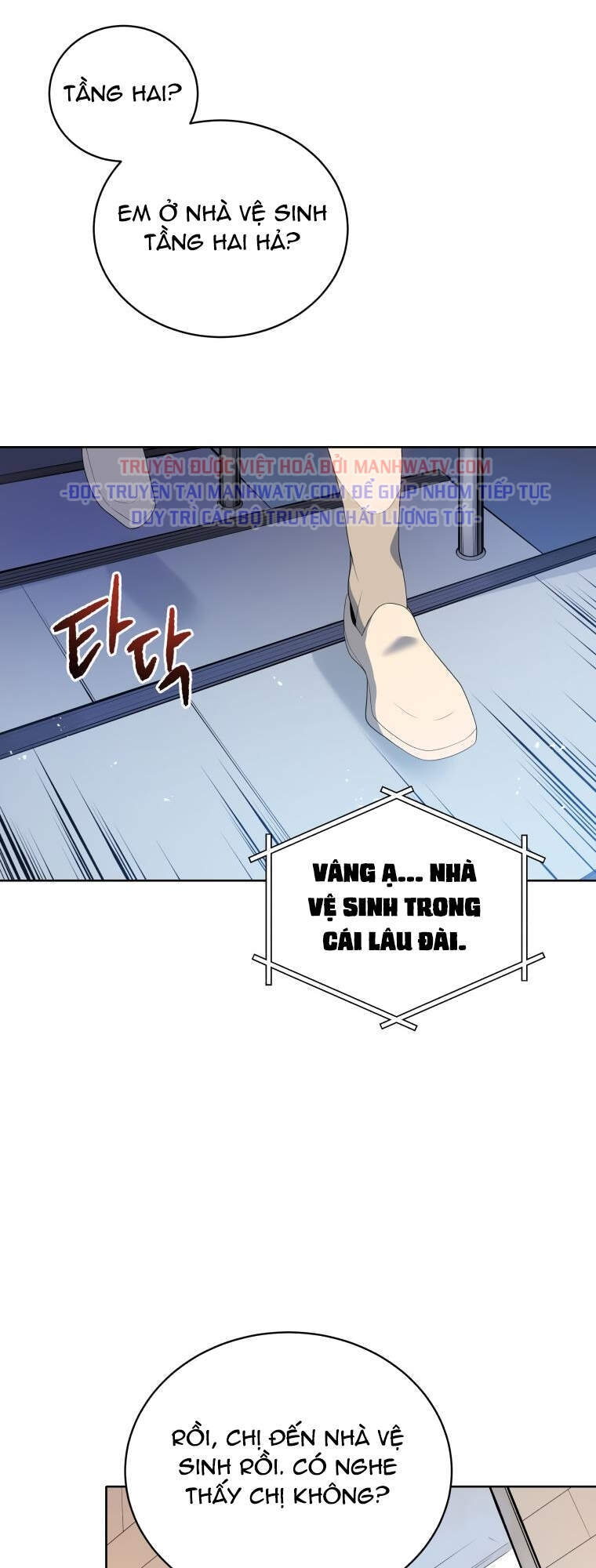 Ma tôn tái thế chapter 102 - Upload bởi truyensieuhay.com