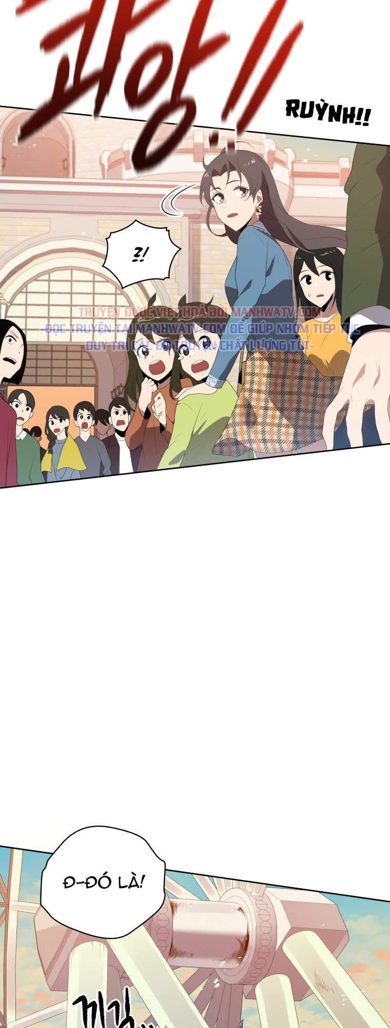 Ma tôn tái thế chapter 102 - Upload bởi truyensieuhay.com