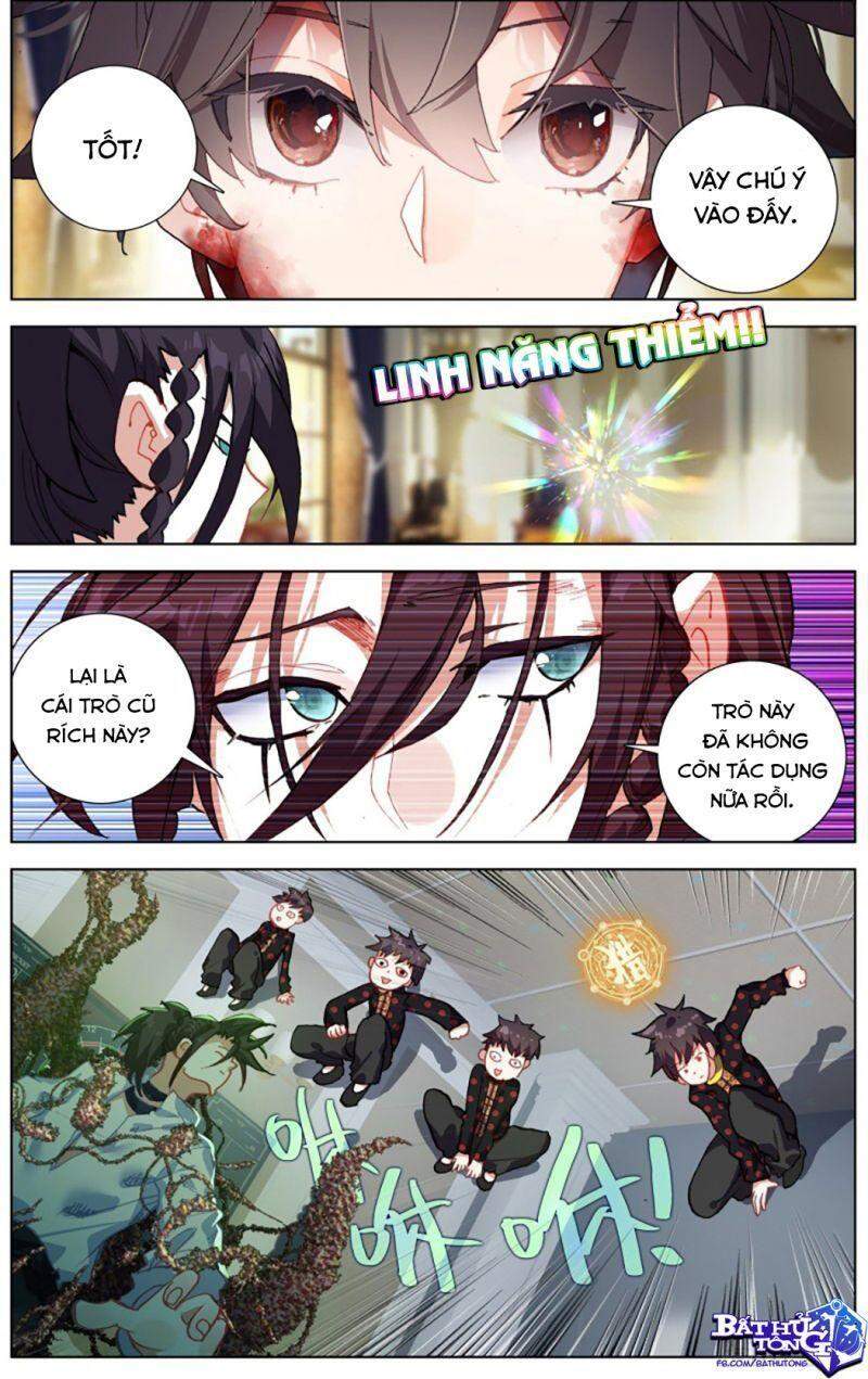 Dị Tộc Trùng Sinh chapter 206 - Upload bởi truyensieuhay.com