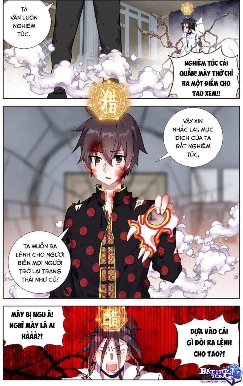 Dị Tộc Trùng Sinh chapter 206 - Upload bởi truyensieuhay.com