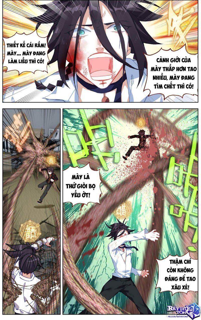 Dị Tộc Trùng Sinh chapter 207 - Trang 4