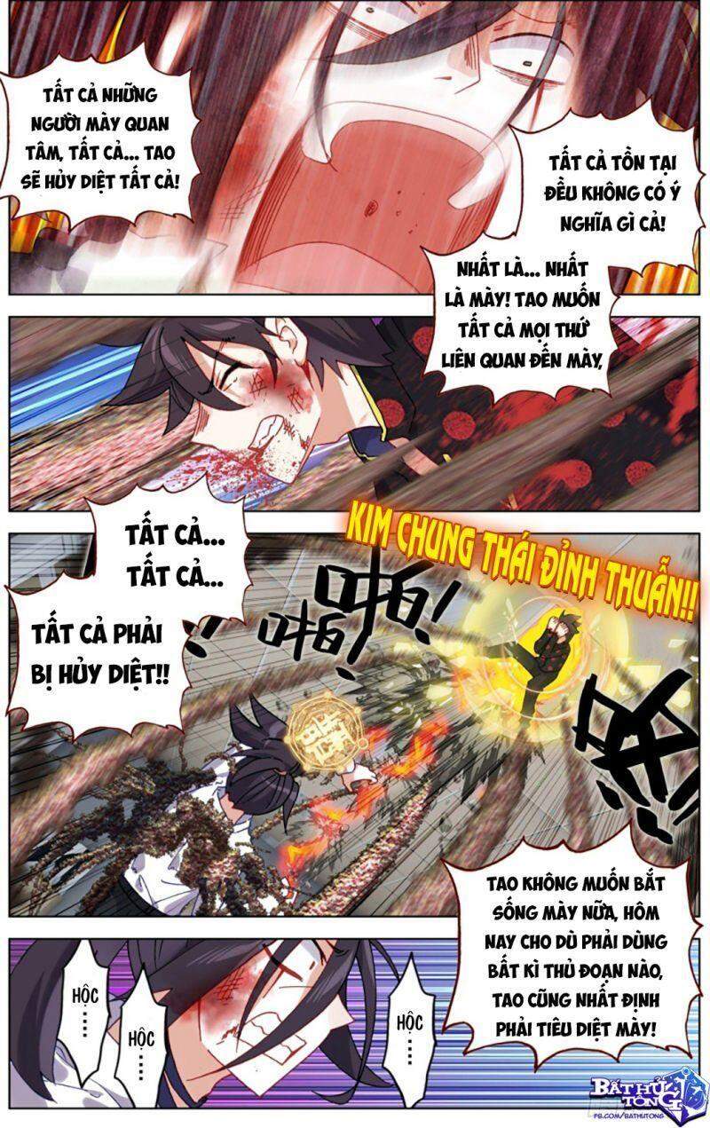 Dị Tộc Trùng Sinh chapter 207 - Trang 5