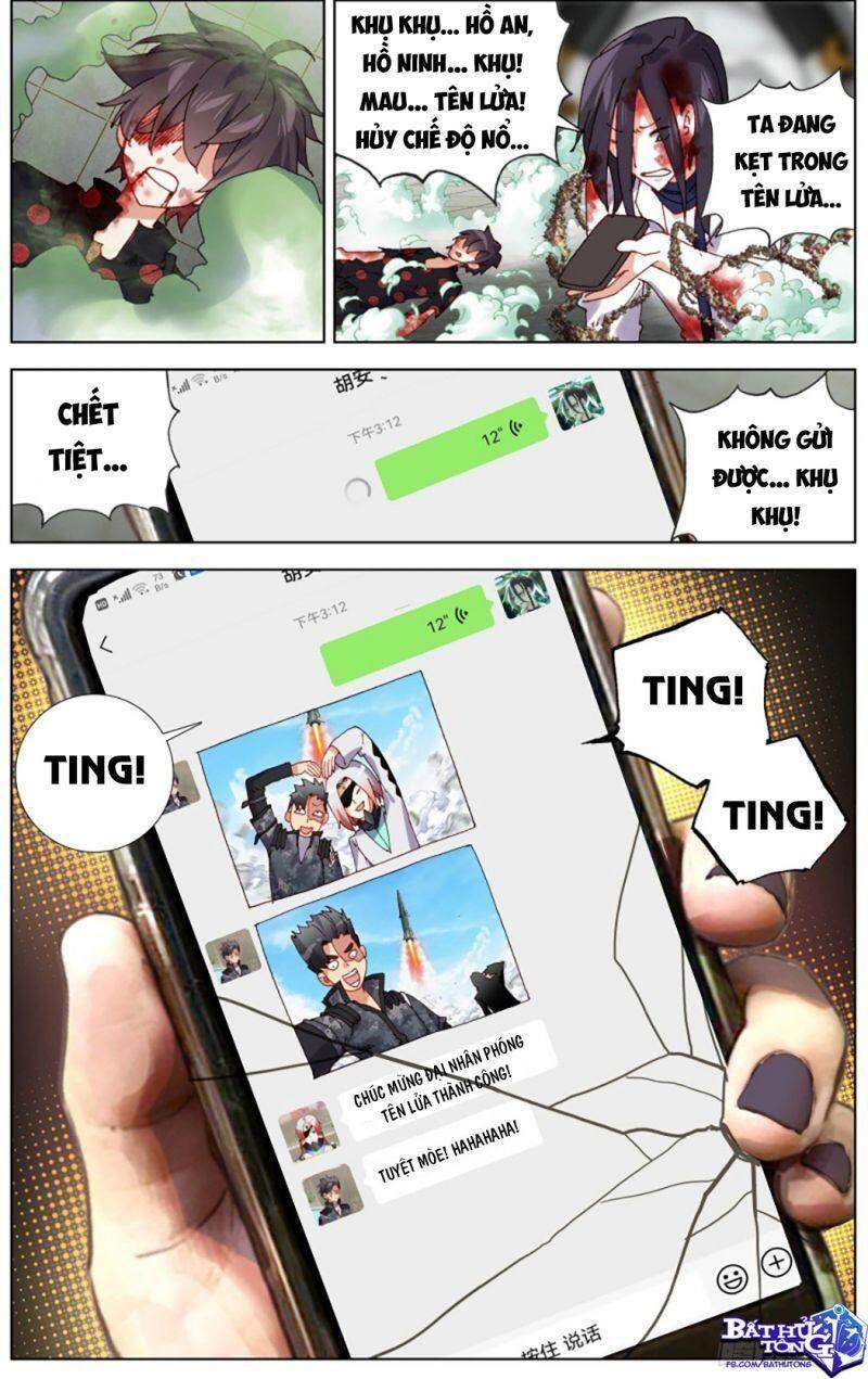 Dị Tộc Trùng Sinh chapter 208 - Trang 16