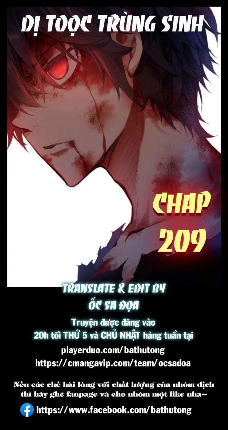 Dị Tộc Trùng Sinh chapter 209 - Trang 1