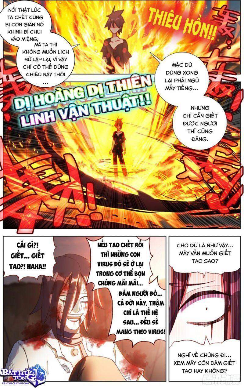Dị Tộc Trùng Sinh chapter 209 - Trang 12