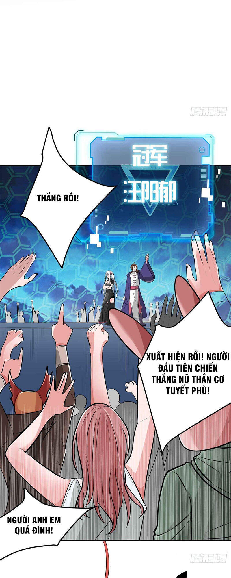 Ta có trăm vạn trò chơi chapter 1 - Trang 17