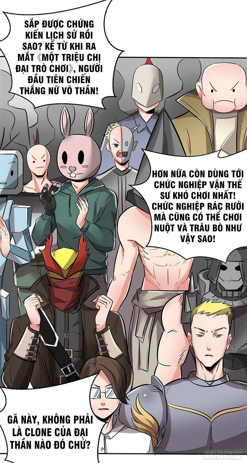 Ta có trăm vạn trò chơi chapter 1 - Trang 6
