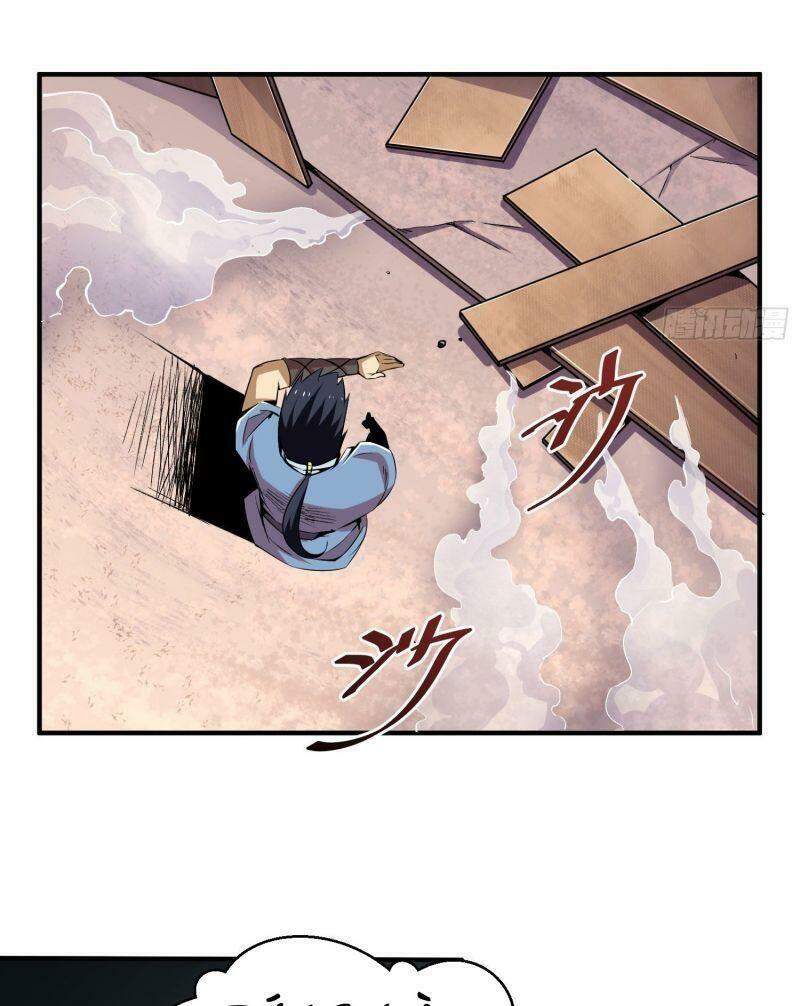 Ta Chỉ Muốn Bị Các Vị Đánh Chết chapter 2 - Upload bởi truyensieuhay.com