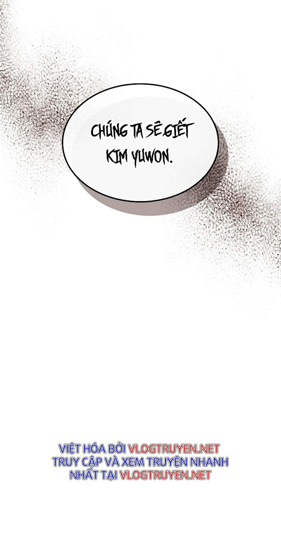Thăng Cấp Cùng Thần chapter 25 - Upload bởi truyensieuhay.com