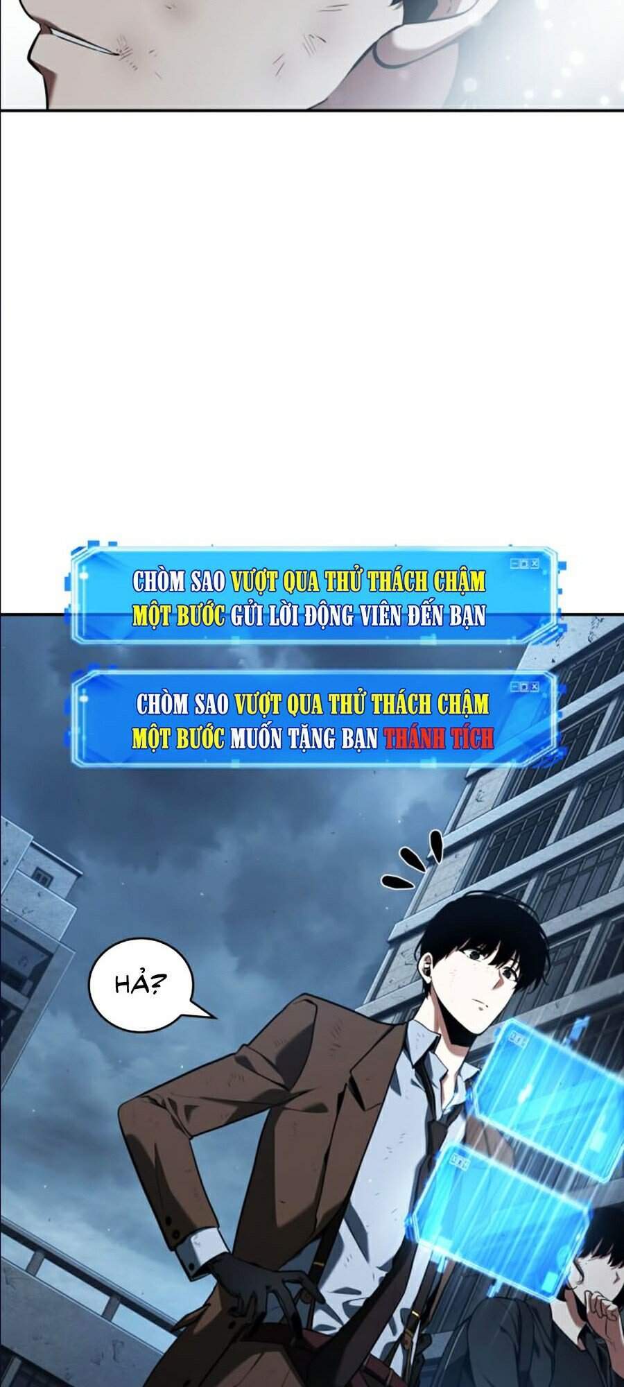 Toàn Trí Độc Giả chapter 72 - Upload bởi truyensieuhay.com
