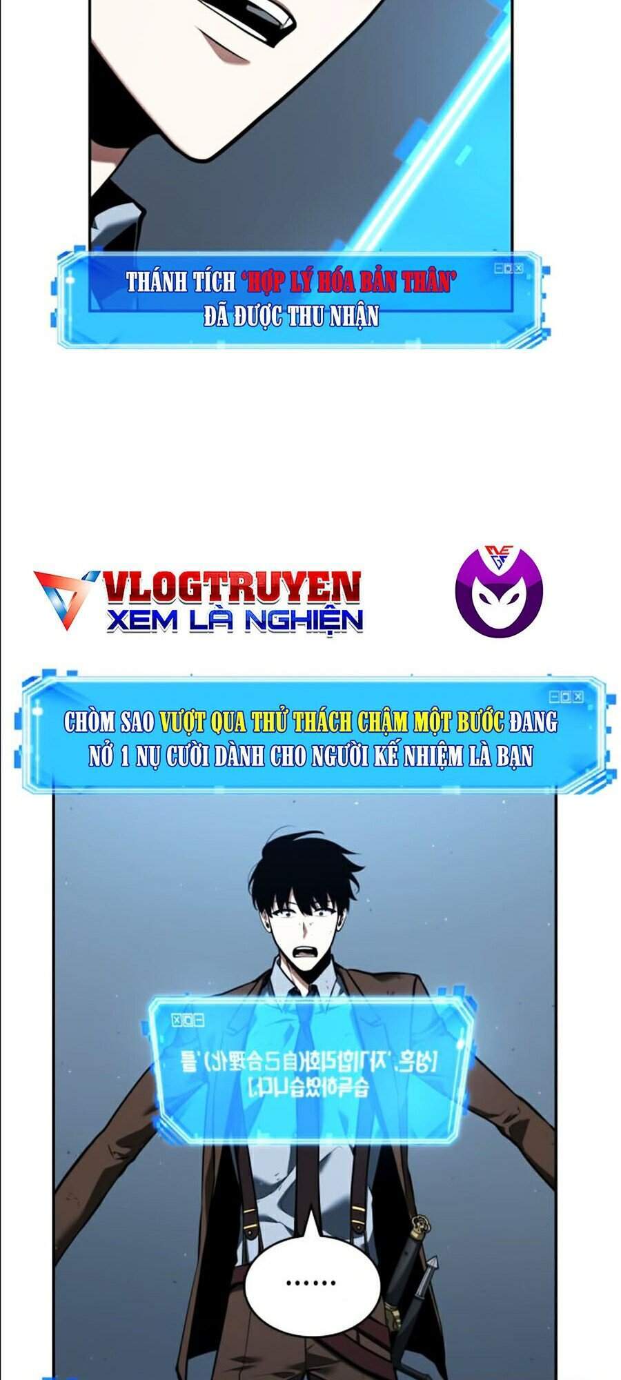 Toàn Trí Độc Giả chapter 72 - Upload bởi truyensieuhay.com