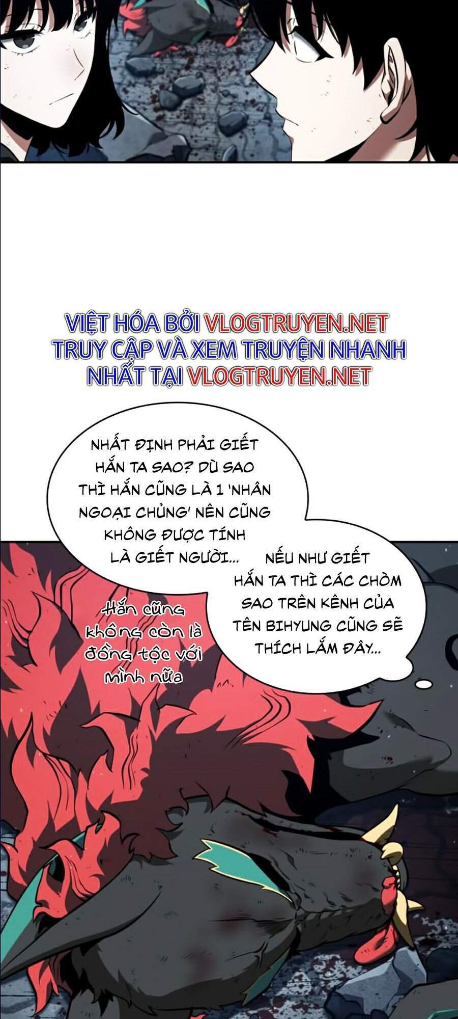 Toàn Trí Độc Giả chapter 72 - Upload bởi truyensieuhay.com