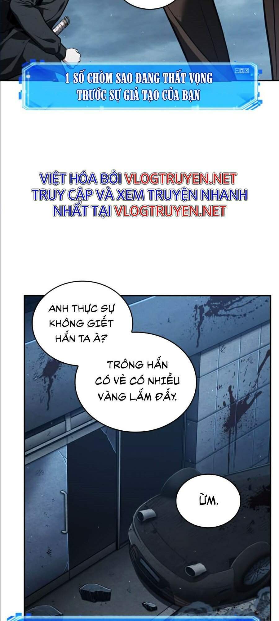 Toàn Trí Độc Giả chapter 72 - Upload bởi truyensieuhay.com