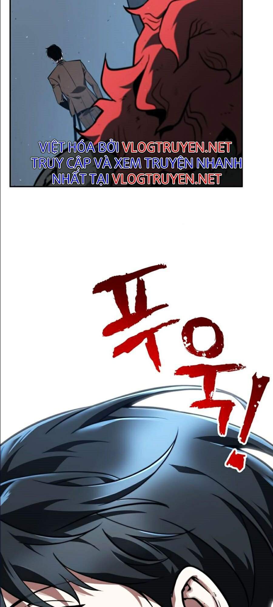Toàn Trí Độc Giả chapter 72 - Upload bởi truyensieuhay.com